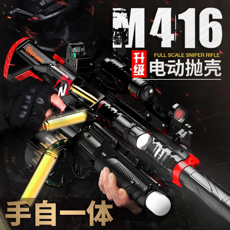 M416 soft projectile shooter self-integrated shell launching submachine gun model boy toy gun electric burst burst
