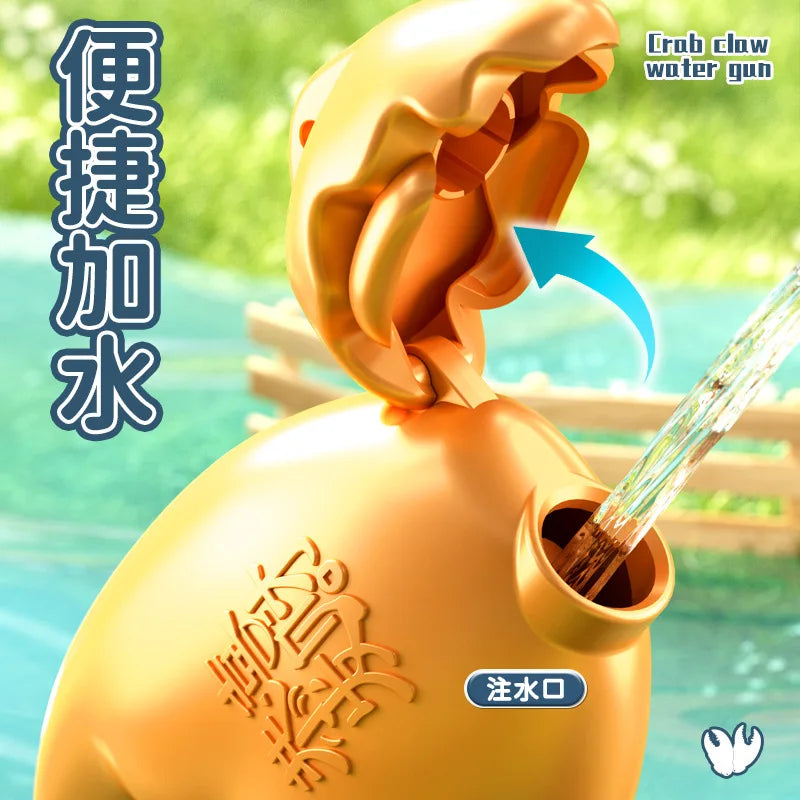 tiktok Internet celebrity crab tongs water gun trick toy can be launched and pressed water gun long-range boys water fights