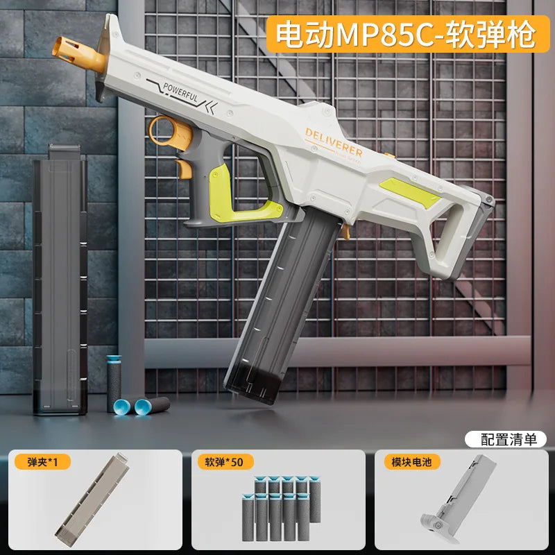 Children's electric high-speed continuous fire breathing pig UPM45 soft ball gun boy's toy gun outdoor combat assault rifle