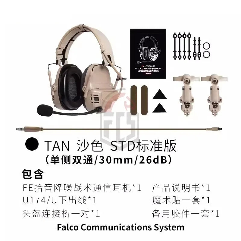 FMA FCS-TACTICAL Falcon Ears Pickup And Noise Reduction Tactical Communication Headset TB1490 Esports Headphones