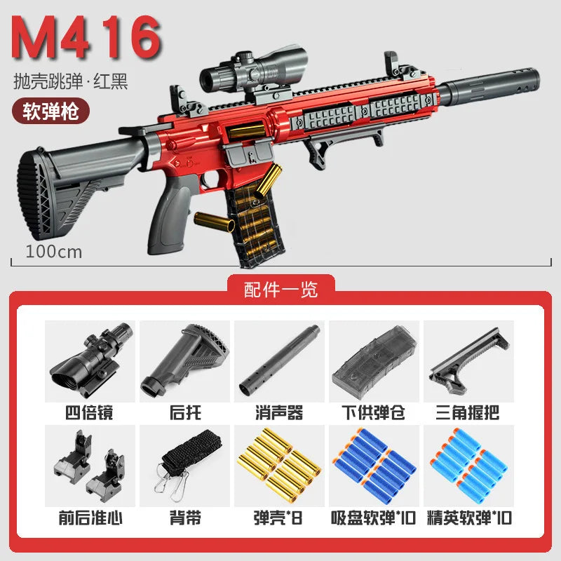 Children's M416 shell throwing soft bullet gun can fire toy gun, boys' outdoor chicken eating submachine gun model