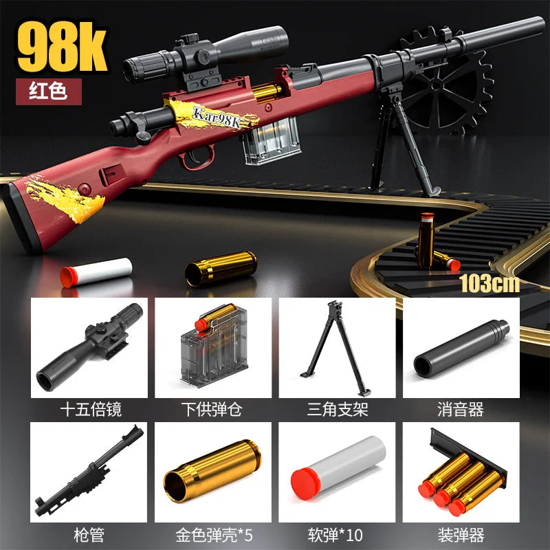 Uploaded projectile throwing shell AWM soft bullet gun can fire sniper rifle, boys' outdoor battle toy gun 98K pull up chamber