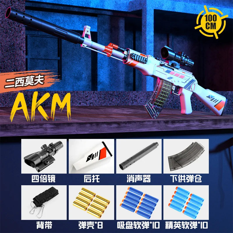 AK47 soft-bullet gun can be fired under the chicken game toy gun skin boy outdoor combat submachine gun