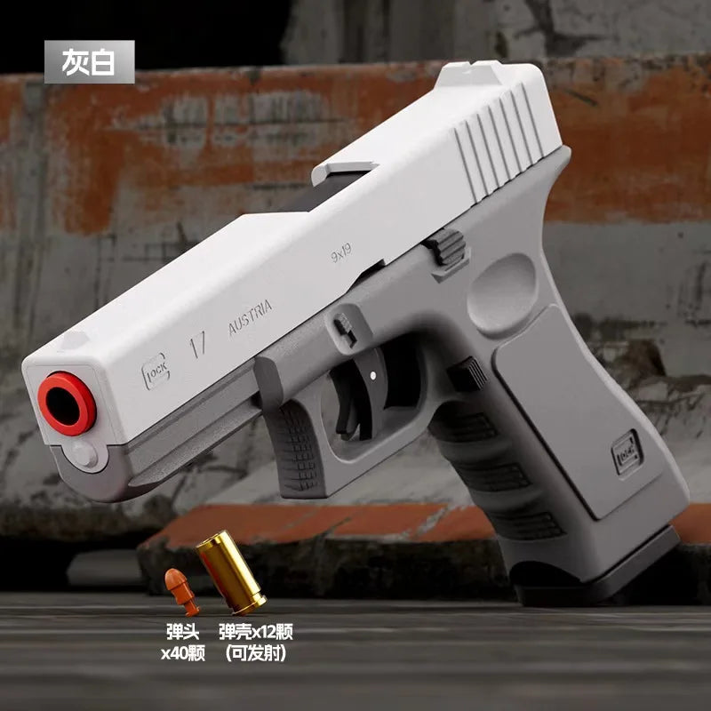 Laser Version G17 Pistol Automatic Radish Gun Dual-mode Shell Ejection Blaster Soft Bullet Toy Gun CS Shooting Weapons for Kids