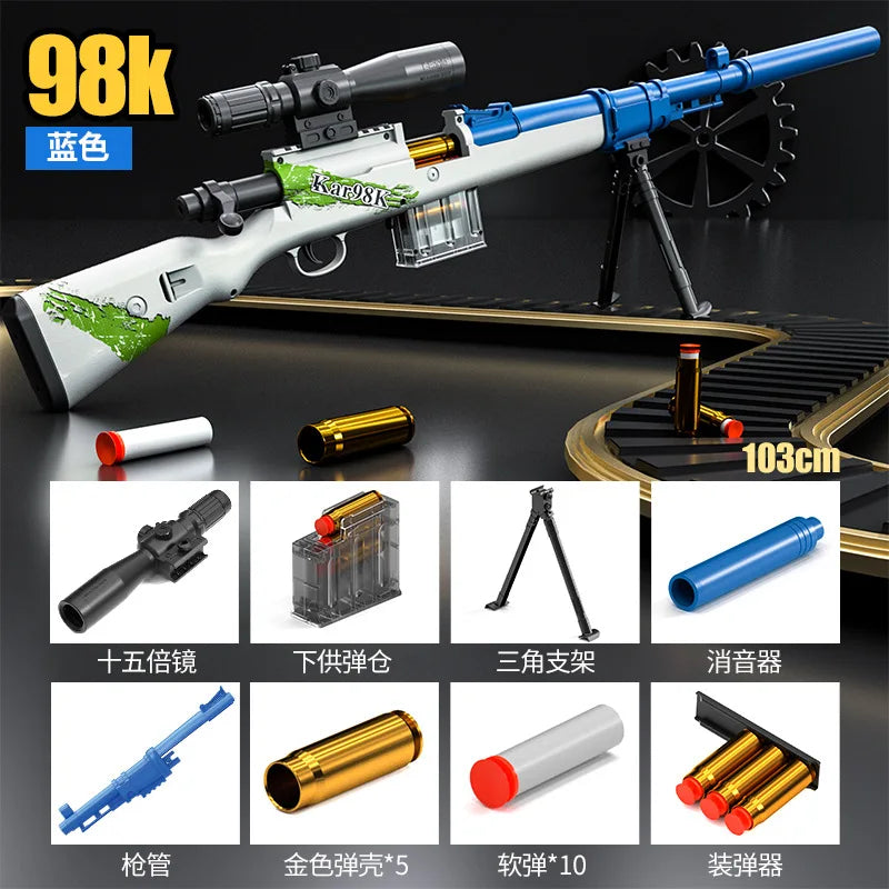 Uploaded projectile throwing shell AWM soft bullet gun can fire sniper rifle, boys' outdoor battle toy gun 98K pull up chamber