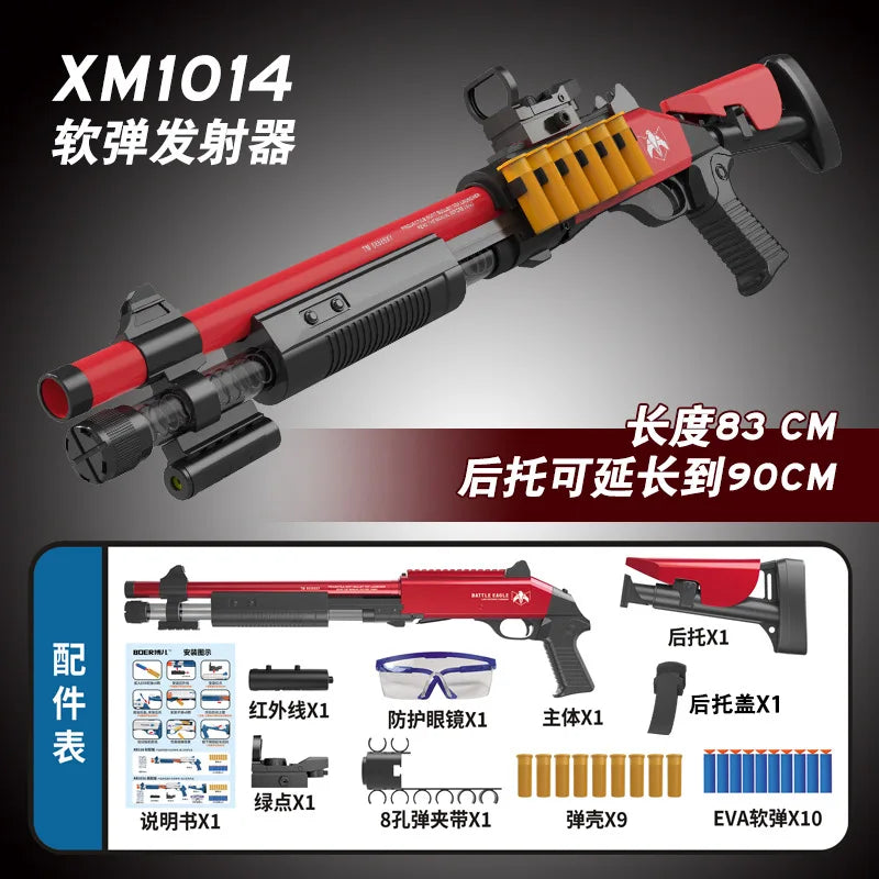 1014 Rifu soft gun toy can be fired for boys outdoor combat shotgun model manually loaded