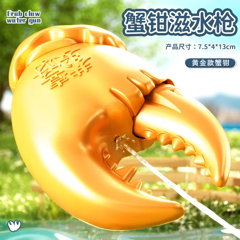 tiktok Internet celebrity crab tongs water gun trick toy can be launched and pressed water gun long-range boys water fights
