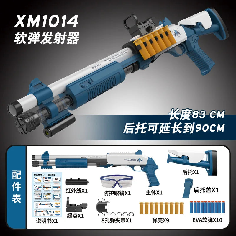 1014 Rifu soft gun toy can be fired for boys outdoor combat shotgun model manually loaded