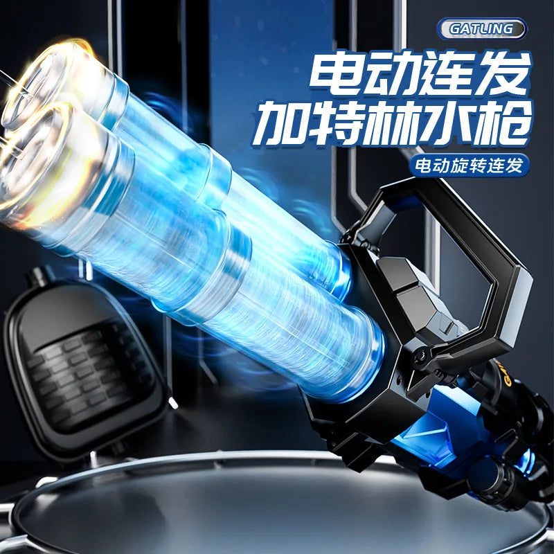 Children's summer water fight toys, electric rotating and firing Gatling water cannon toys, long-range, large-capacity, high-pre