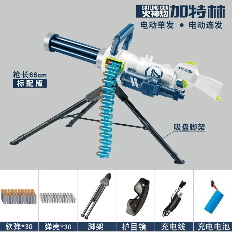 Children's gold Gatling electric soft bullet gun boy shell throwing toy gun hand self-contained machine gun