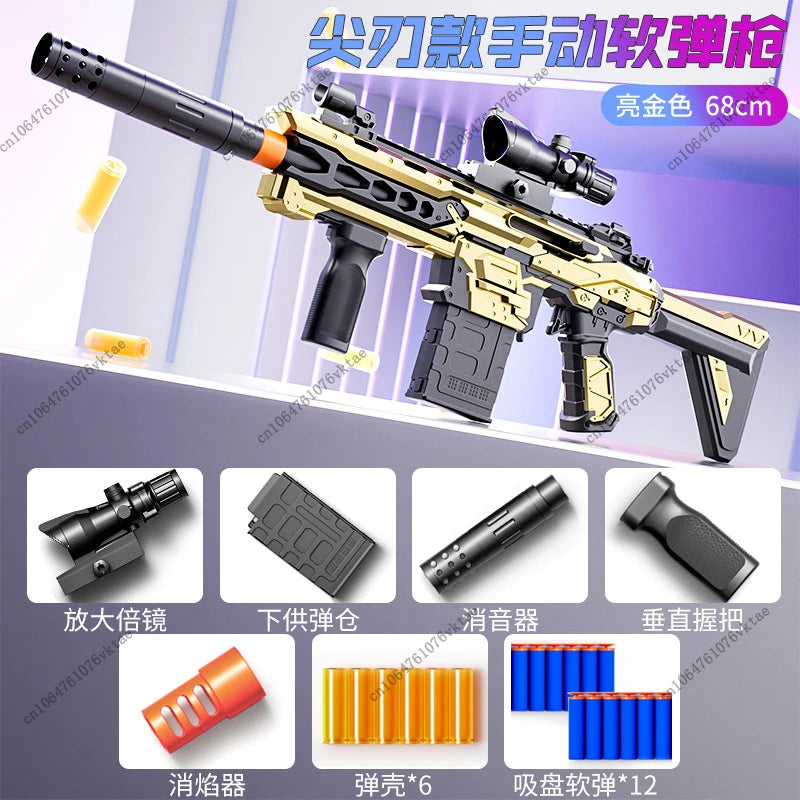 Manual loading simulation, disposable shell soft shell gun, pulsar assault rifle, children's toy gun, educational model
