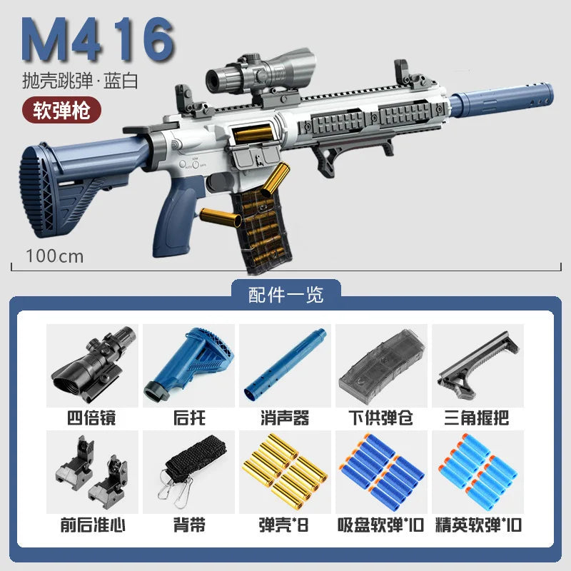 Children's M416 shell throwing soft bullet gun can fire toy gun, boys' outdoor chicken eating submachine gun model