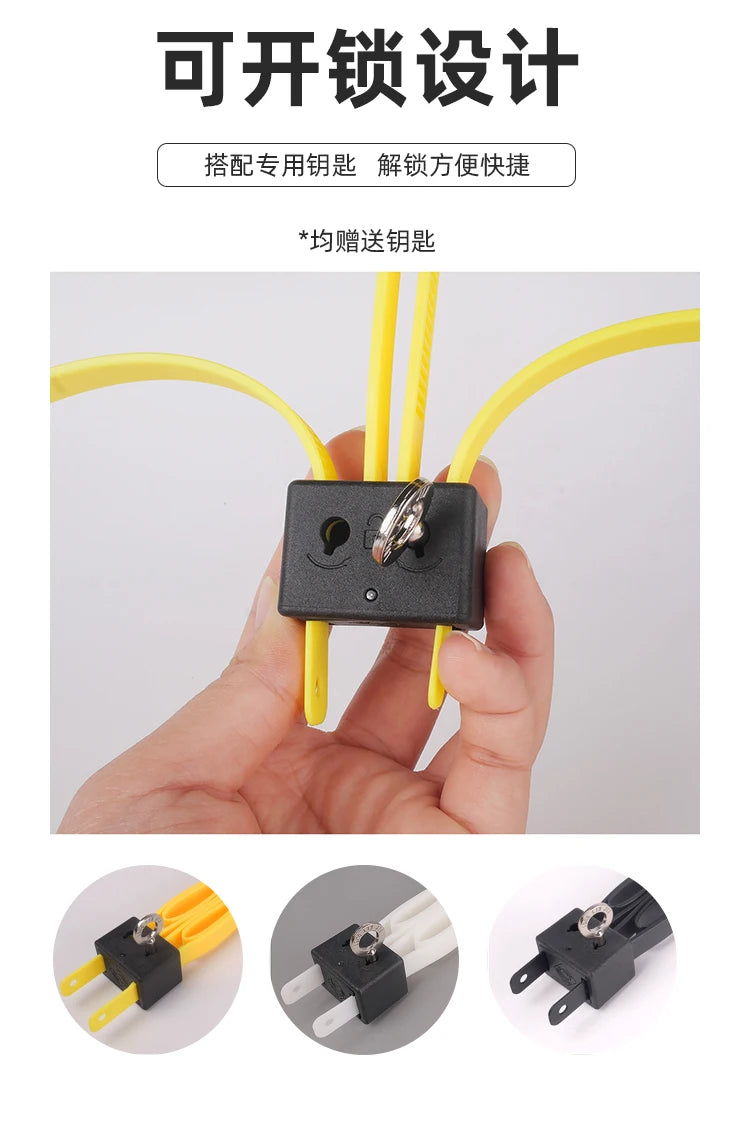 AQzxdc 2Pcs 9.85" Zip Ties Cable - Disposable Heavy Duty Double Police Locking Cuffs Flex Plastic