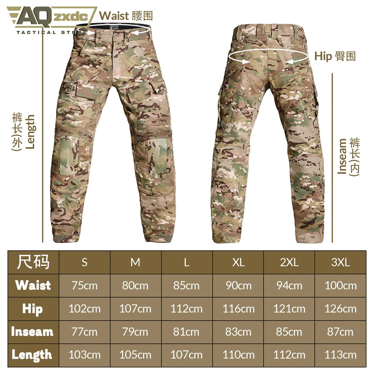 AQzxdc PTG Tactical Clothing G3 Knee Pads Pants Men's Camo Combat Paintball Removable Knee Pads Outdoor Activities Pant