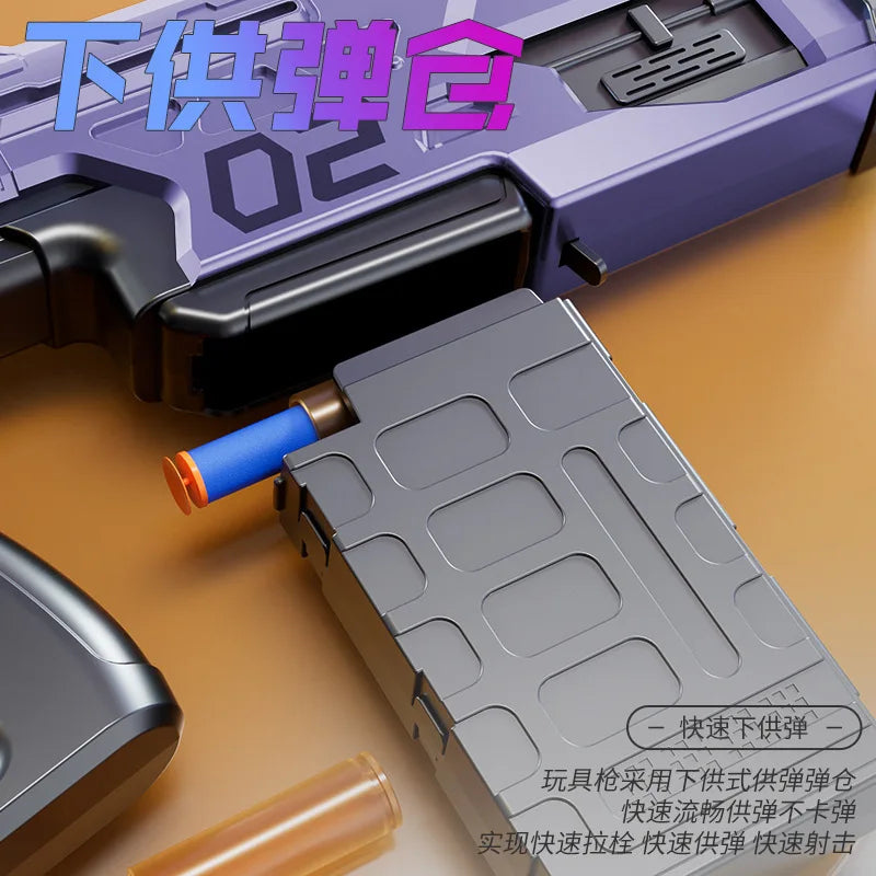 Manual loading simulation, disposable shell soft shell gun, pulsar assault rifle, children's toy gun, educational model