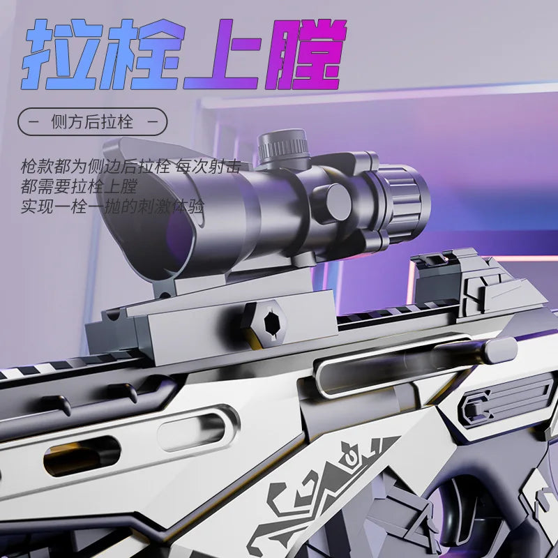 Children's manual shell soft bullet gun surge transmitter boy assault rifle model for toy gun long-range