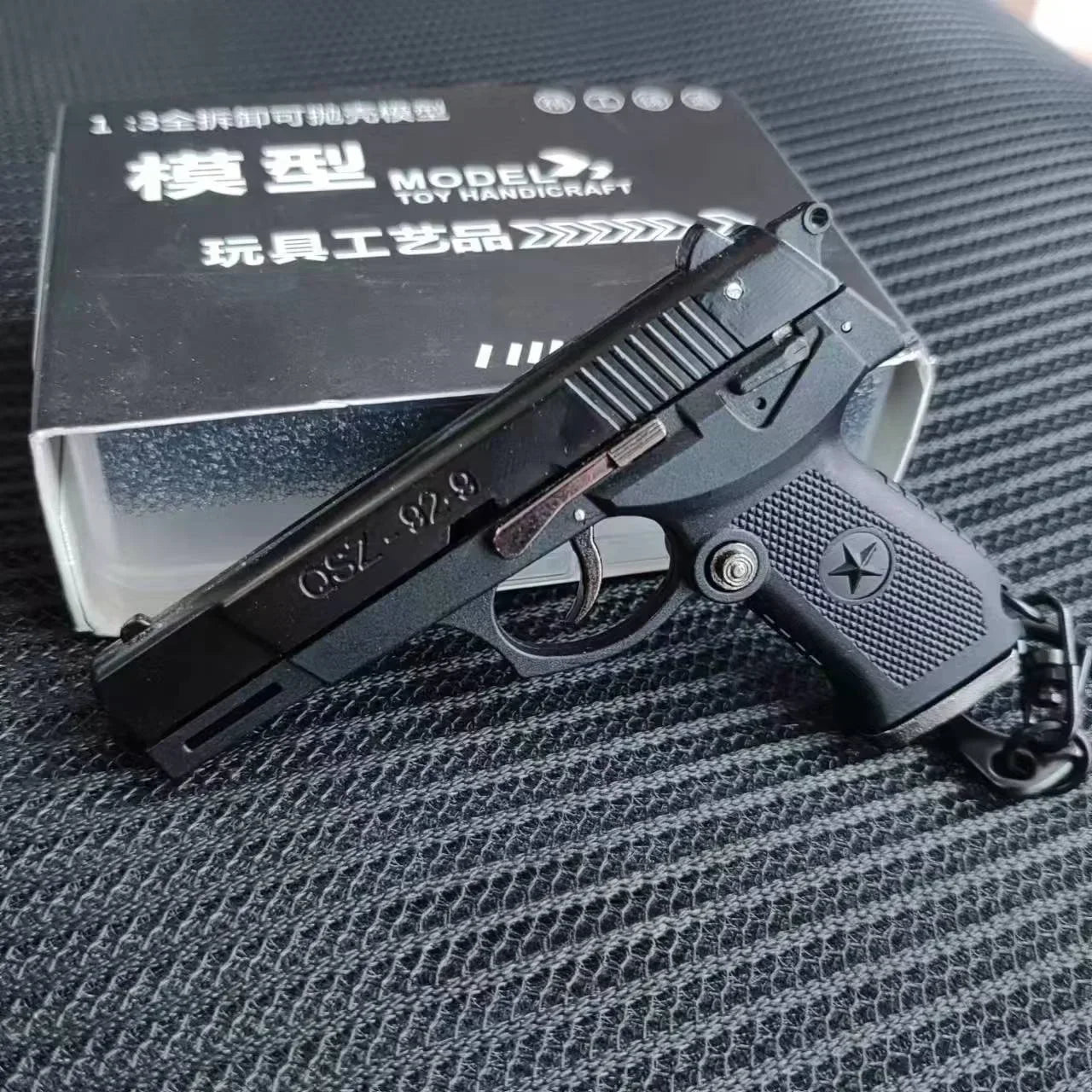 1:3 QSZ92 Toy Gun Model Semi Alloy Detachable Mini Gun Pistol Keychain Home Pendant Ornament for Boys Gift