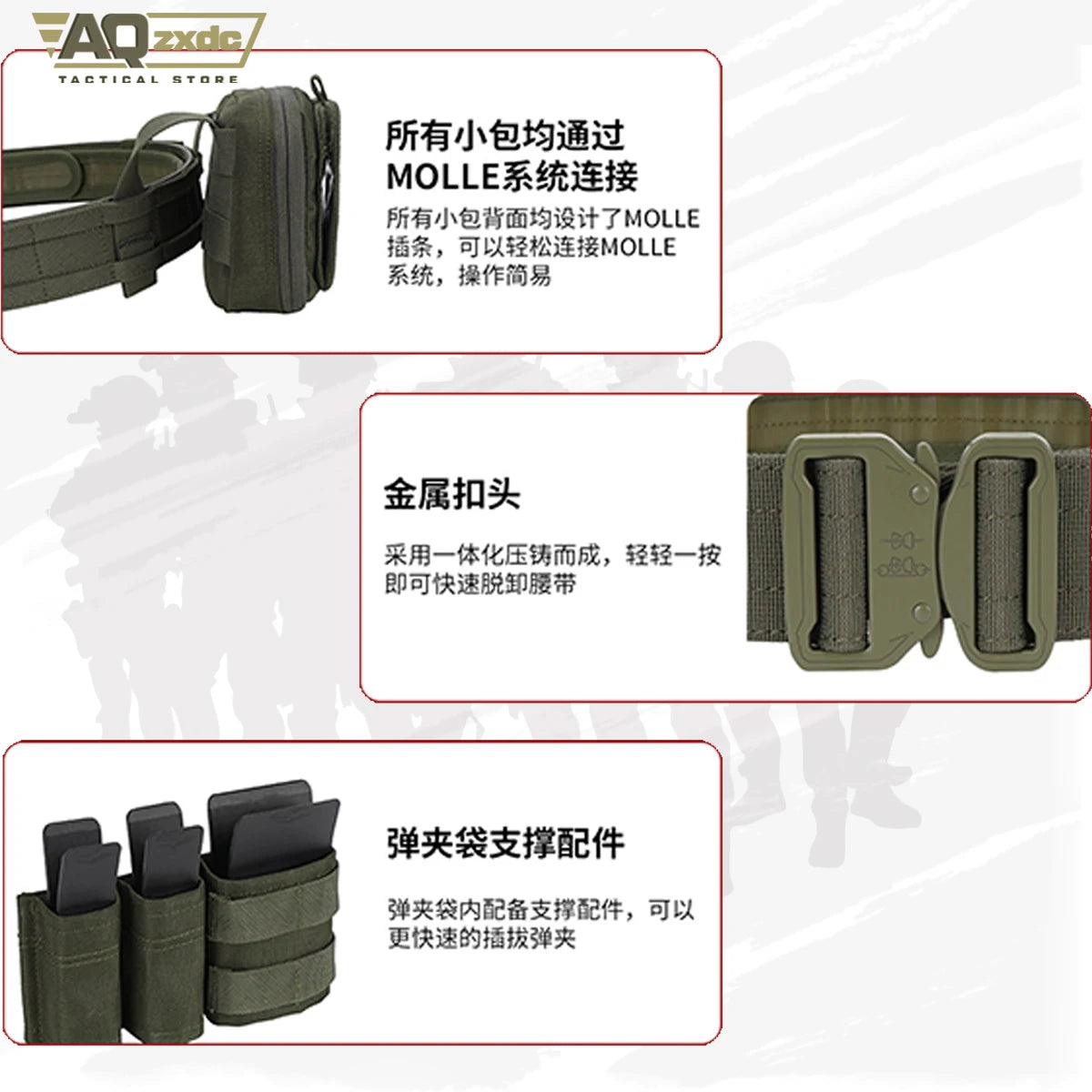 Tactical Assault Belt Set, Detachable Multifunctional 7-Piece Set with Double Magazine Pouch, Map Map, Sundry Bag & Glove Hook