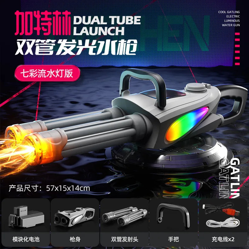 Double-tube electric high-pressure firing Gatling water gun, large-capacity, long-range, lit boy fights in water fight
