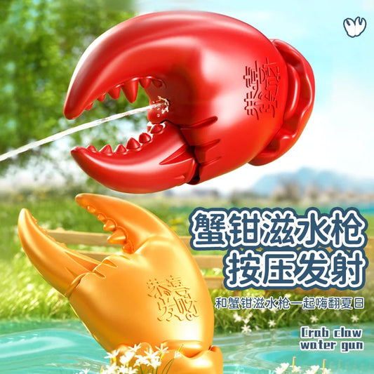 tiktok Internet celebrity crab tongs water gun trick toy can be launched and pressed water gun long-range boys water fights