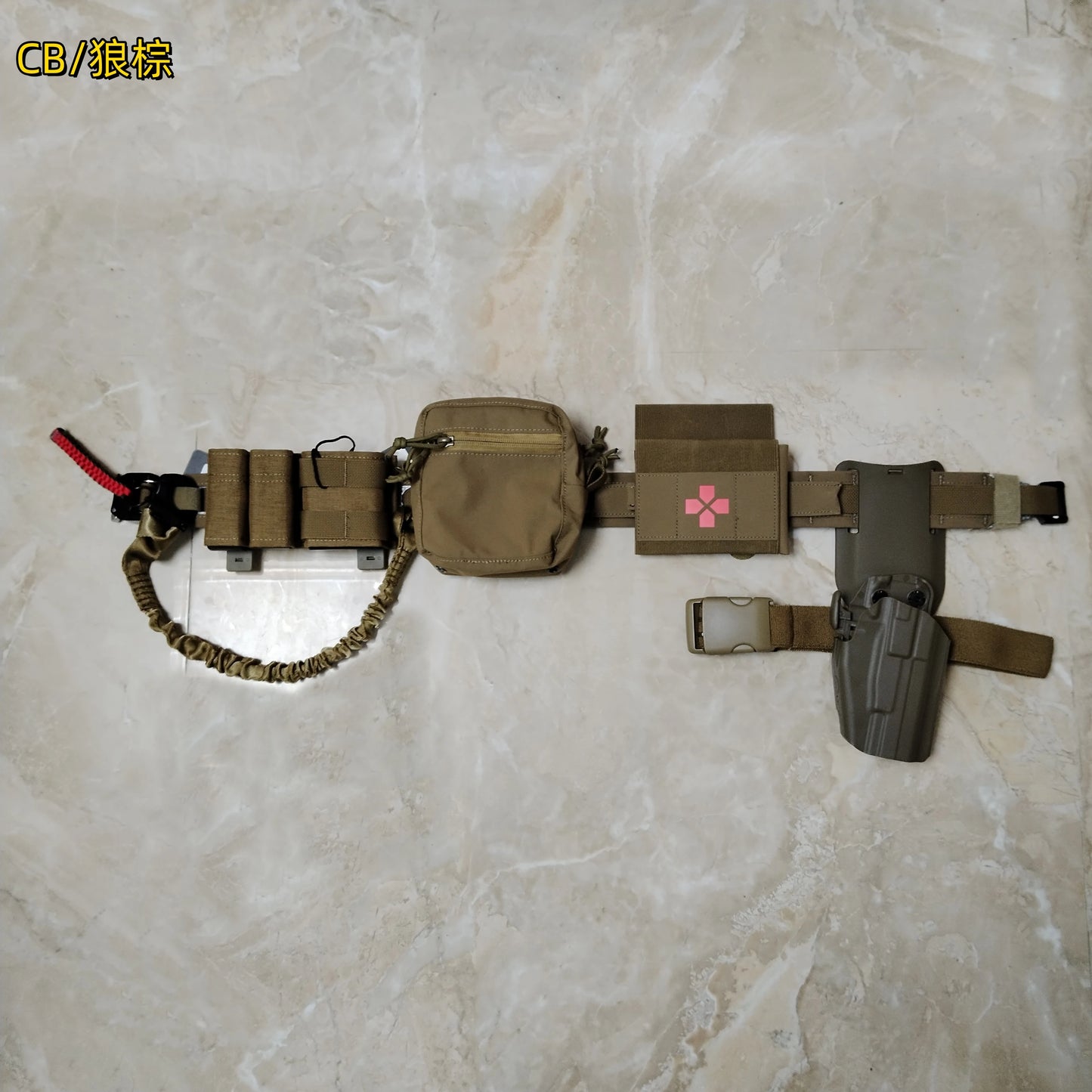Tactical Military Belt Set With Right Hand Universal Holster & Quick Medical Kit & Small Sundries Bag & Triple Mag Bag & Gun Rop