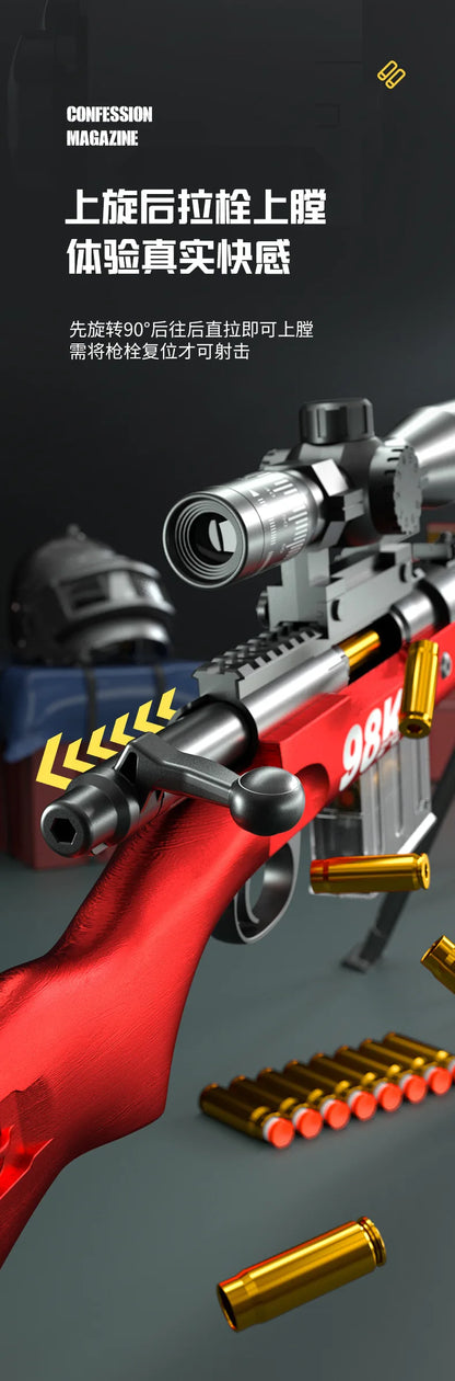 Uploaded projectile throwing shell AWM soft bullet gun can fire sniper rifle, boys' outdoor battle toy gun 98K pull up chamber