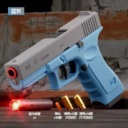 Dual-mode Shell Ejection G17 Pistol Laser Version Automatic Radish Gun Soft Bullet Toy Gun CS Shooting Weapons for Kids