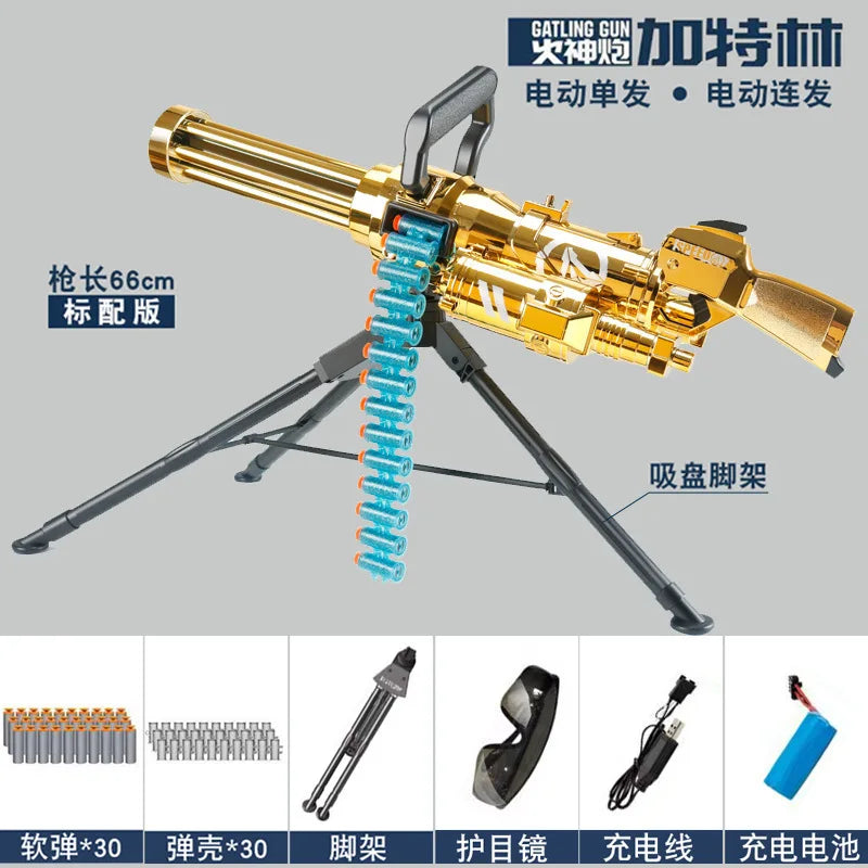 Children's gold Gatling electric soft bullet gun boy shell throwing toy gun hand self-contained machine gun