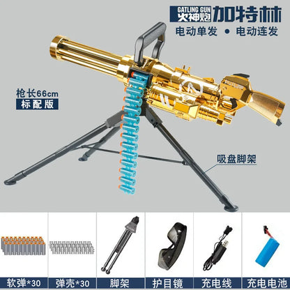 Children's gold Gatling electric soft bullet gun boy shell throwing toy gun hand self-contained machine gun