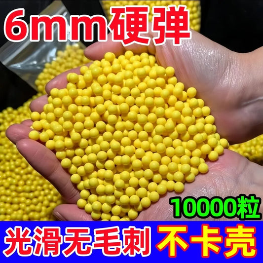 Toy Gun Plastic Bullet Children's Toy Plastic Bullet Solid Yellow Ball 6mm