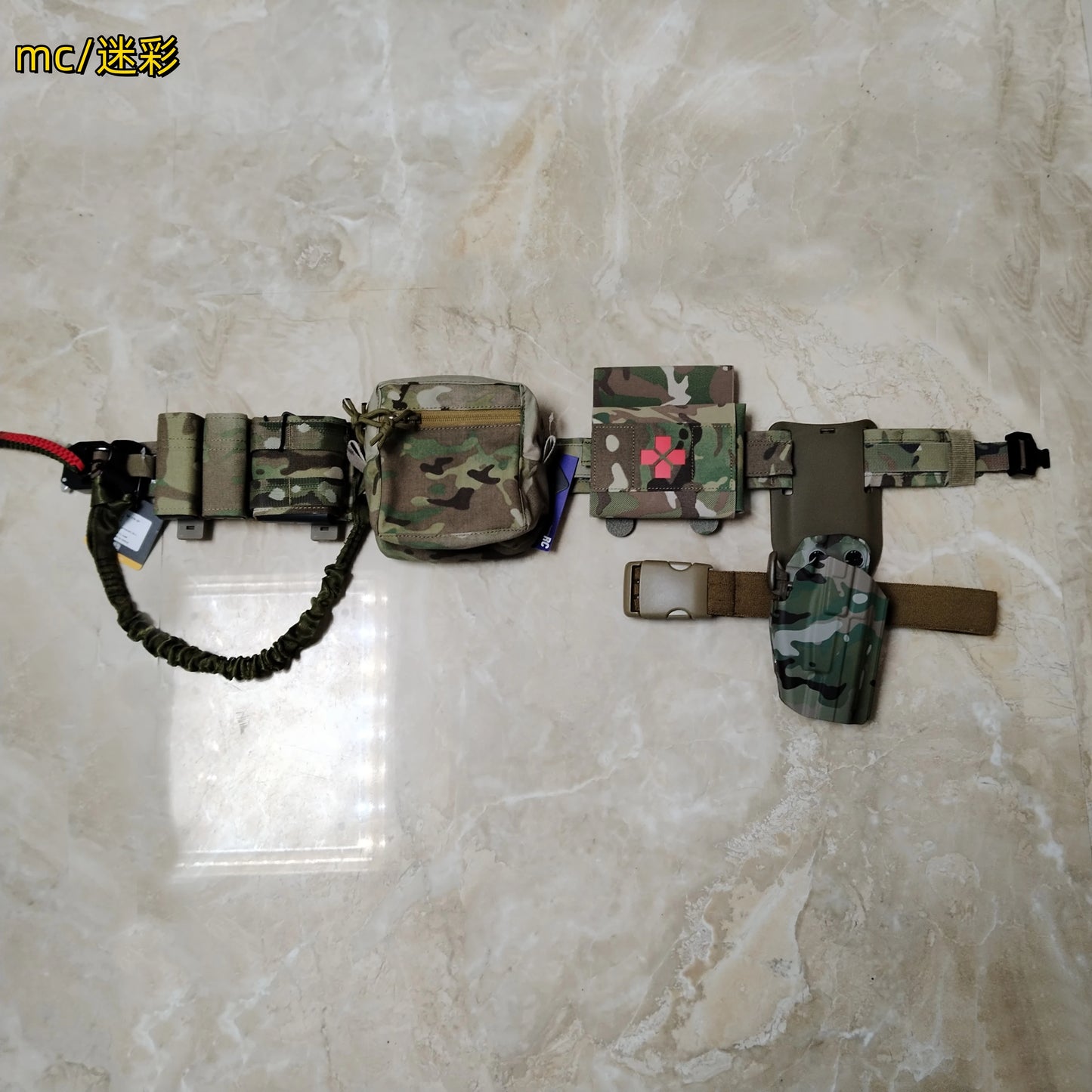 Tactical Military Belt Set With Right Hand Universal Holster & Quick Medical Kit & Small Sundries Bag & Triple Mag Bag & Gun Rop