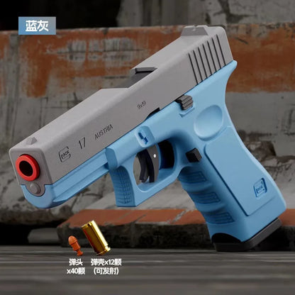 Laser Version G17 Pistol Automatic Radish Gun Dual-mode Shell Ejection Blaster Soft Bullet Toy Gun CS Shooting Weapons for Kids