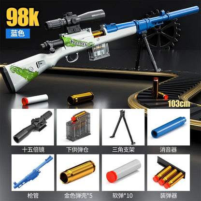 Uploaded projectile throwing shell AWM soft bullet gun can fire sniper rifle, boys' outdoor battle toy gun 98K pull up chamber