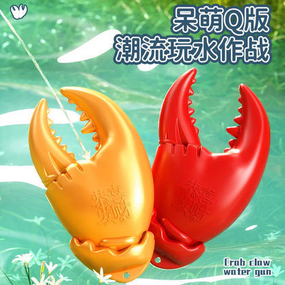 tiktok Internet celebrity crab tongs water gun trick toy can be launched and pressed water gun long-range boys water fights