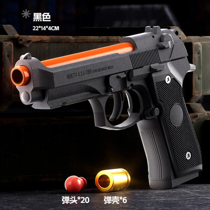 Throwing Shell Toy Gun Continuous Firing Soft Bullet Airsoft Launcher Outdoor Sports CS Game Weapon Pistol for Children Gift