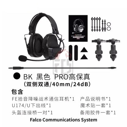 FMA FCS-TACTICAL Falcon Ears Pickup And Noise Reduction Tactical Communication Headset TB1490 Esports Headphones