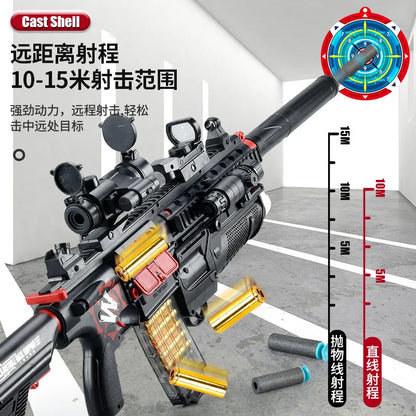 M416 soft projectile shooter self-integrated shell launching submachine gun model boy toy gun electric burst burst