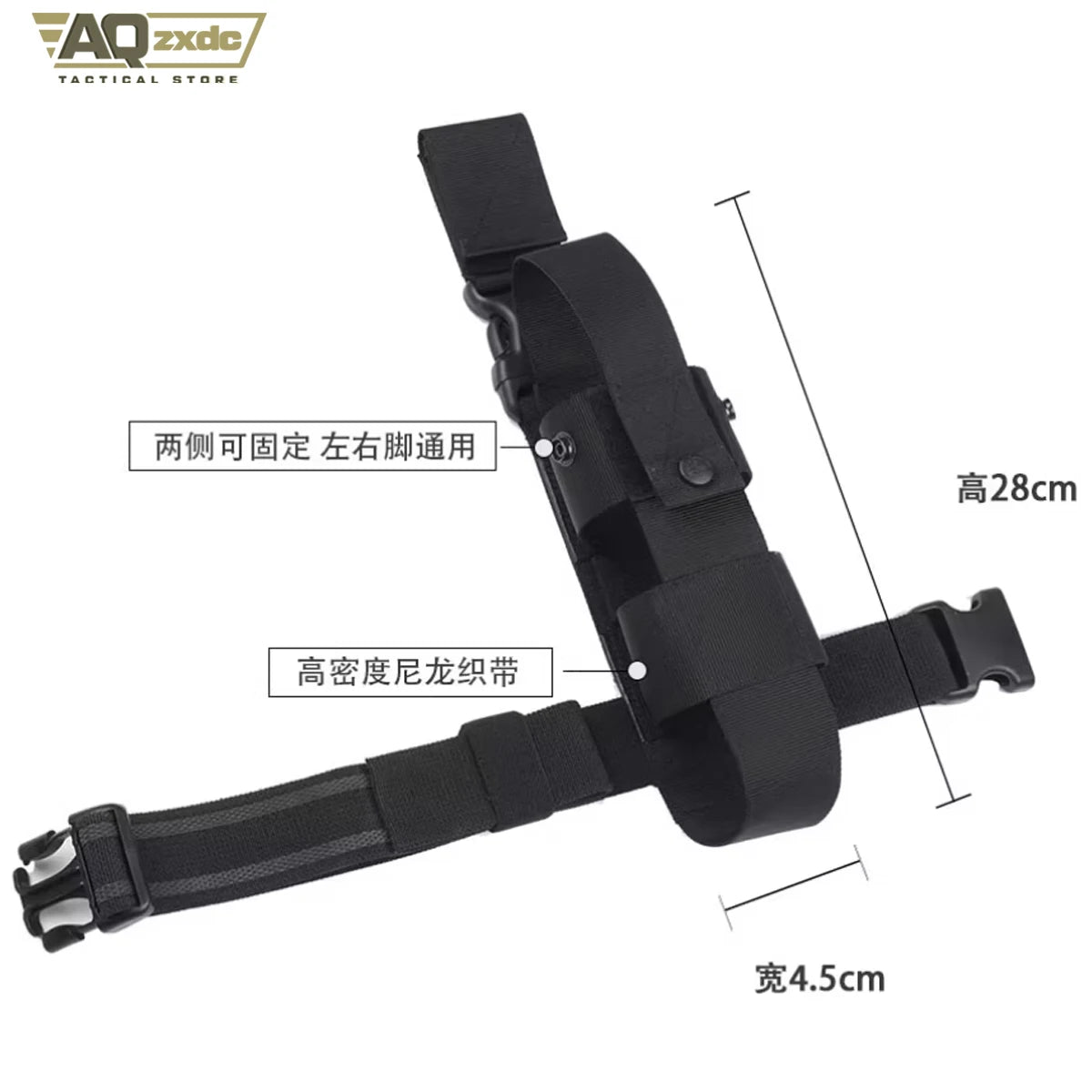 AQzxdc Tactical MK9 Spray Bag Molle Water Bottle Drop Leg Pouch Handheld Fire Holder MK9 Thigh Pepper Sprayer Bag Holder
