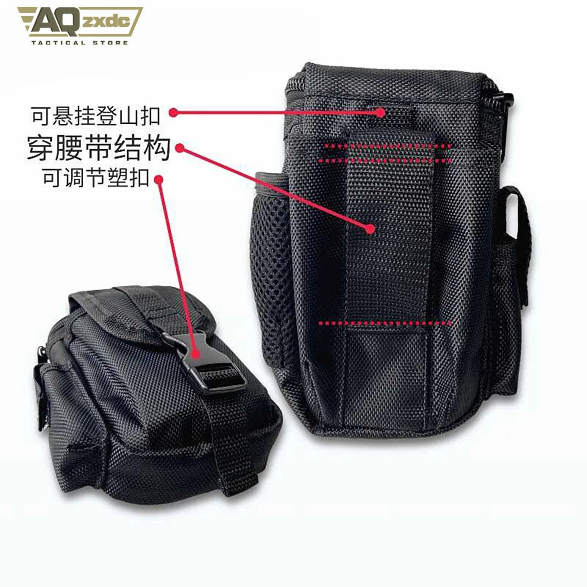AQzxdc Multifunctional Tool Waist Bag, Mobile Phone Bag, Small Multi-Meter Waist Bag 1680D Oxford Cloth Thick Exquisite Tool Bag