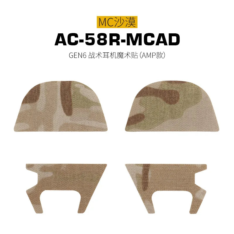 AQzxdc Tactical Headset Sticker Magic Patch for GEN 6 AMP Style Shooting Anti Noise Headphone Hearing Protection Earmuffs