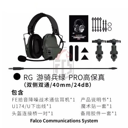FMA FCS-TACTICAL Falcon Ears Pickup And Noise Reduction Tactical Communication Headset TB1490 Esports Headphones
