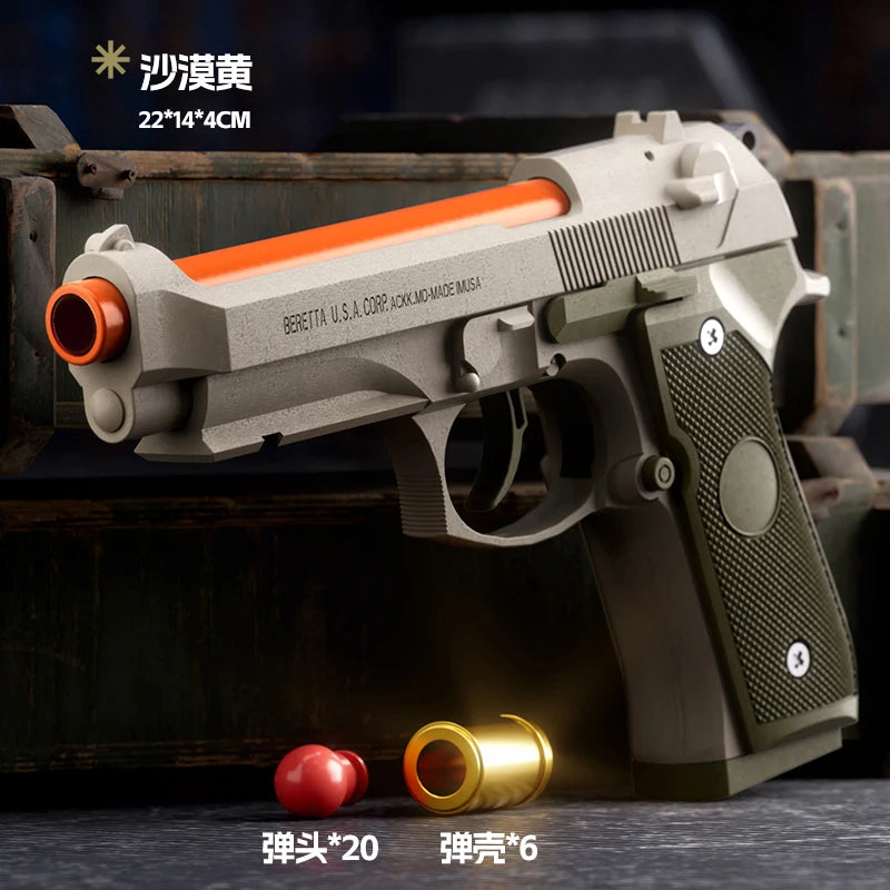 Throwing Shell Toy Gun Continuous Firing Soft Bullet Airsoft Launcher Outdoor Sports CS Game Weapon Pistol for Children Gift