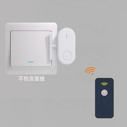 Remote Automatic Controller Remote, Light on/off Device for Lazy People Wiring Free Remote Control Switch Intelligent Wireless