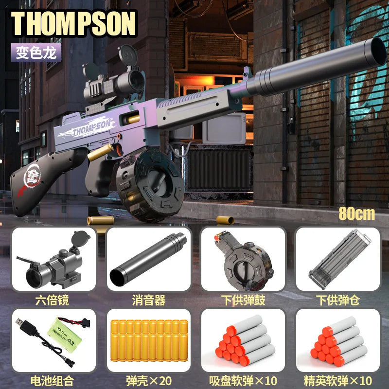 Hand-in-one shell throwing soft bullet gun Thomson submachine gun can fire toy gun model boys eat chicken fight