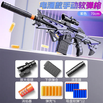 Children's manual shell soft bullet gun surge transmitter boy assault rifle model for toy gun long-range