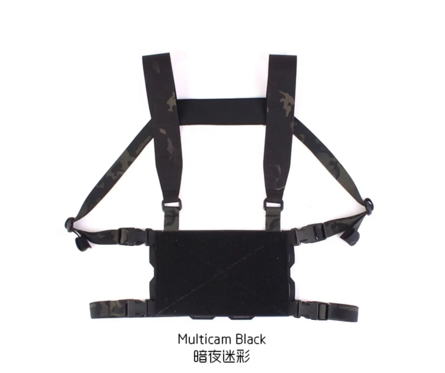 AQzxdc Tactical FERRO STYLE Chesty Rig Wide Harness airsoft CR07 Plate Carrier Bracket