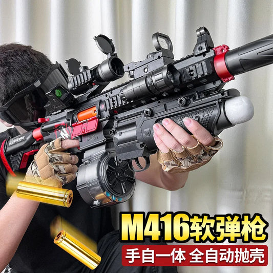 M416 soft projectile shooter self-integrated shell launching submachine gun model boy toy gun electric burst burst