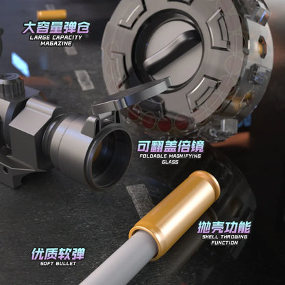 Hand-in-one shell throwing soft bullet gun Thomson submachine gun can fire toy gun model boys eat chicken fight