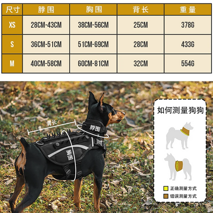 AQzxdc K9 Dog Harness Tactical Leash Vest-Style for Outdoor Walking Small and Medium-Sized Dogs