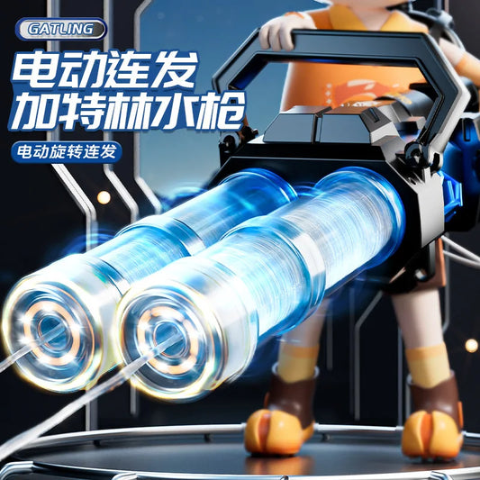 Children's summer water fight toys, electric rotating and firing Gatling water cannon toys, long-range, large-capacity, high-pre